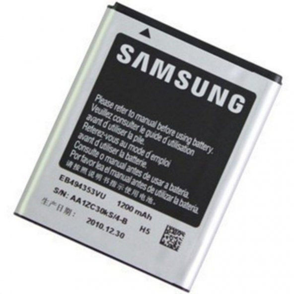 SAMSUNG GALAXY MİNİ S5570 BATARYA PİL