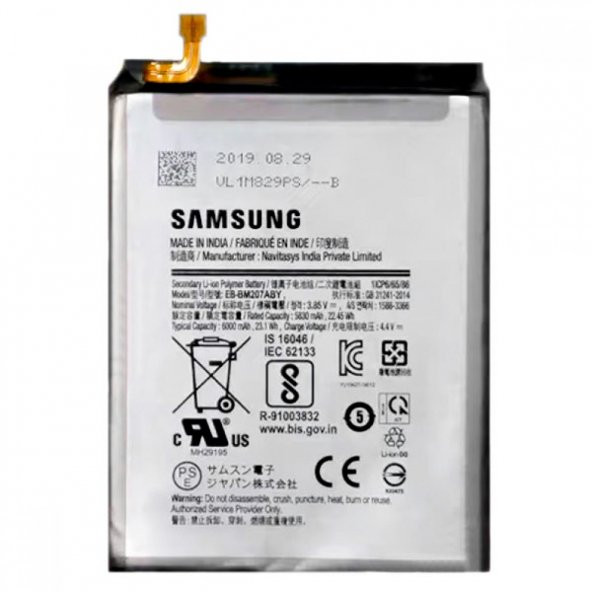 SAMSUNG GALAXY M21 SM-M215 BATARYA PİL