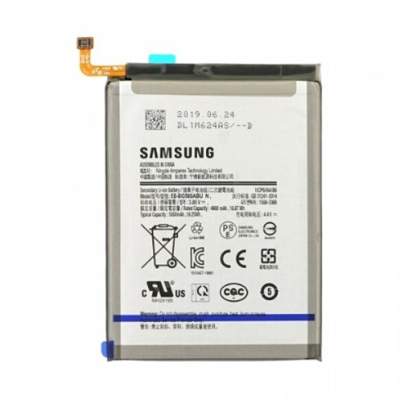 SAMSUNG GALAXY M20 SM-M205 BATARYA PİL