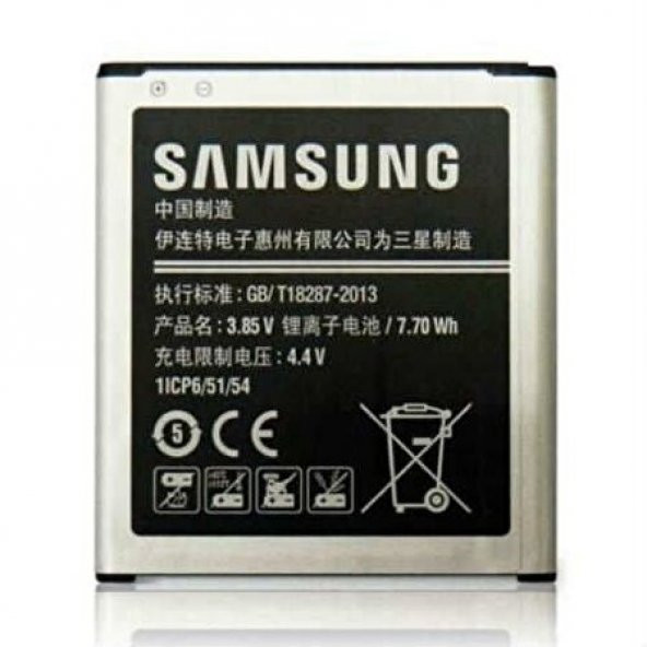 SAMSUNG GALAXY GRAND MAX G720 BATARYA PİL