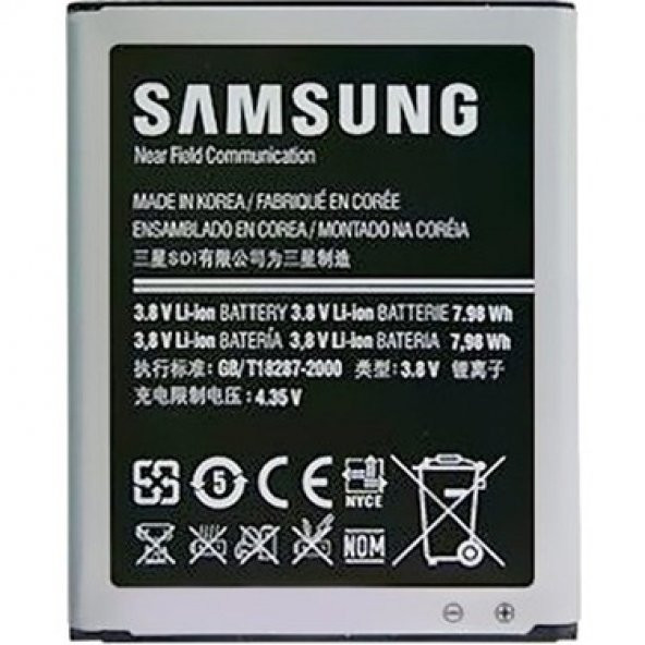 SAMSUNG GALAXY GRAND DUOS İ9082 BATARYA PİL