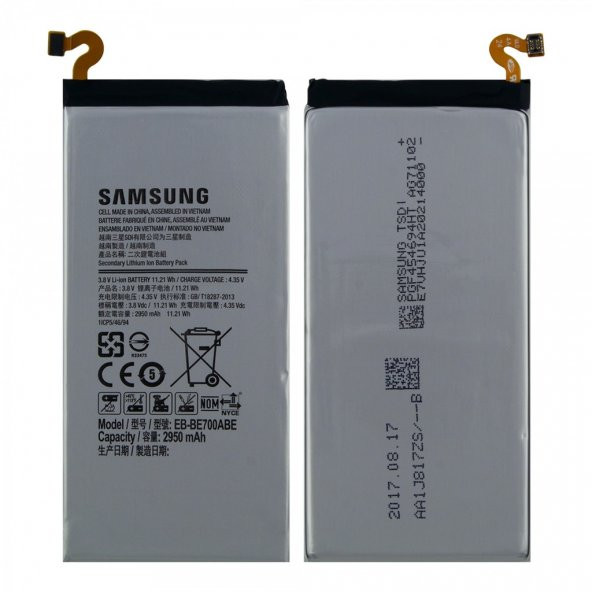 SAMSUNG GALAXY E7 SM-E700F BATARYA PİL