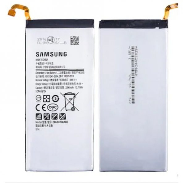 SAMSUNG GALAXY C7 C700F SM-7000F BATARYA PİL