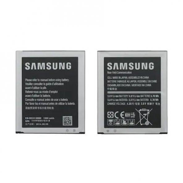 SAMSUNG GALAXY ACE 4 G313 BATARYA PİL