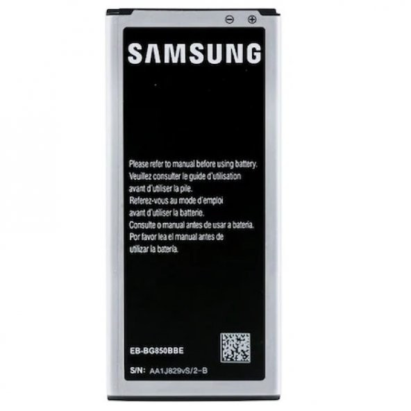 SAMSUNG GALAXY ALFA ALPHA G850 BATARYA PİL