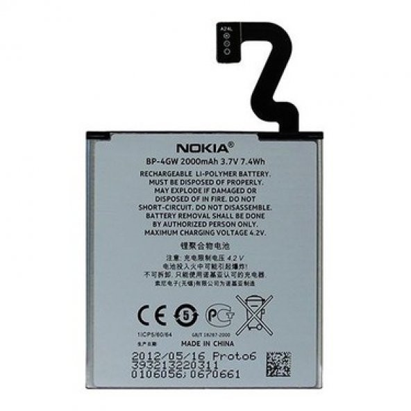 NOKIA LUMİA 625 BP-4GW BATARYA PİL