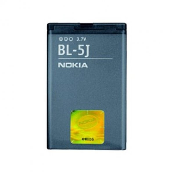 NOKIA BL-5J BATARYA PİL