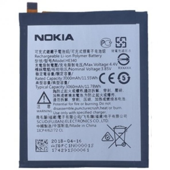NOKIA 7 HE340 BATARYA PİL
