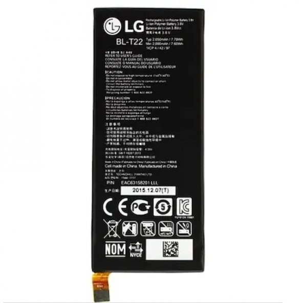 LG ZERO H650 BLT22 BATARYA PİL