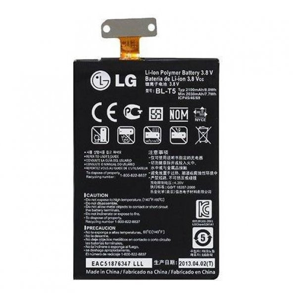 LG OPTİMUS G E975 E973 BLT5 BATARYA PİL