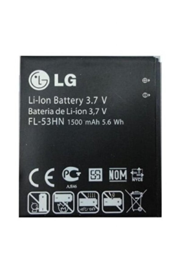 LG OPTİMUS BLACK P970 BL44JN BATARYA PİL