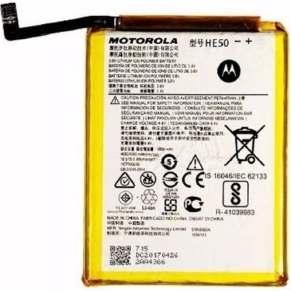 LENOVO MOTO E4 PLUS HE-50 BATARYA PİL