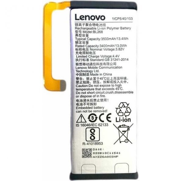 LENOVO BL268 ZUK BATARYA PİL
