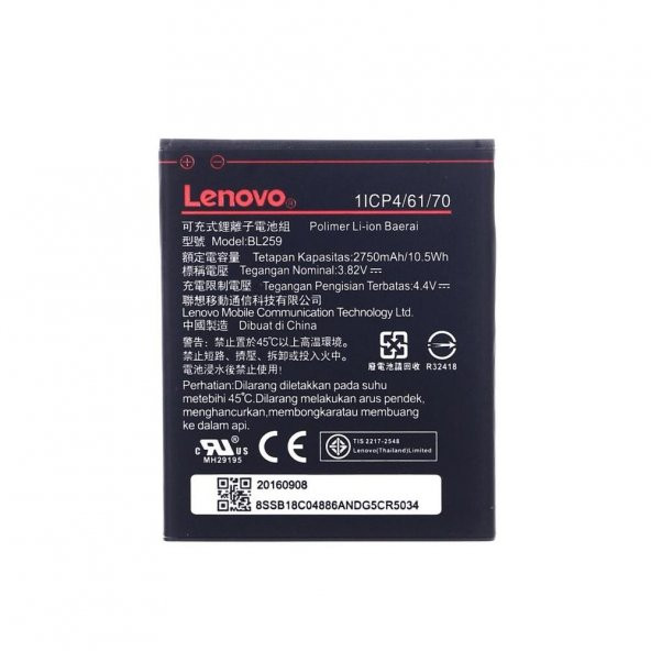 LENOVO BL259 VİBE K5 K5 PLUS A6020A46 BATARYA PİL