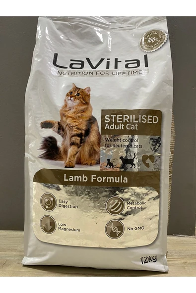 Adult Kısırlaştırılmış Kuzu Etli Kuru Kedi Maması 12kg ürün görseli