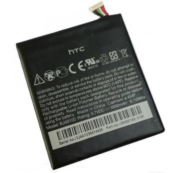 HTC ONE A9 BATARYA PİL