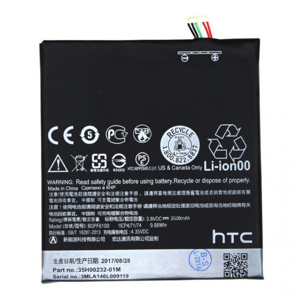 HTC DESIRE 820 D820 BOPF6100 BATARYA PİL