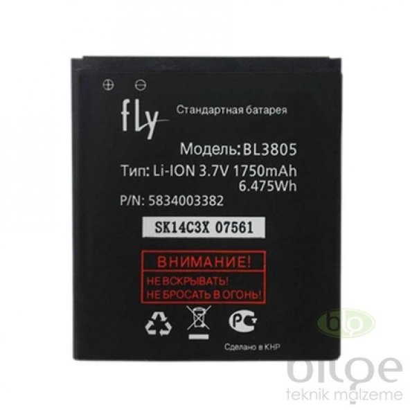 FLY BL3805 iQ4404 BATARYA PİL ürün görseli 1