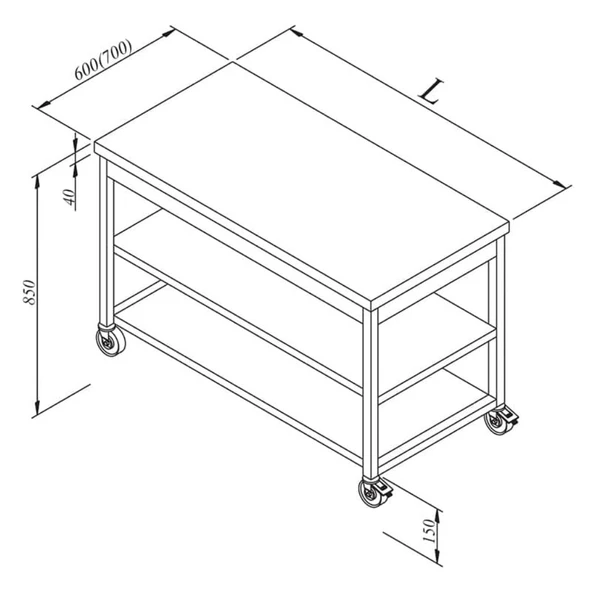 Öztiryakiler Çalışma Tezgahı Ara Raflı Hareketli 140x70 Cm ürün görseli 1