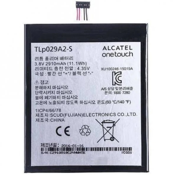 ALCATEL İDOL 3 MİNİ BATARYA PİL