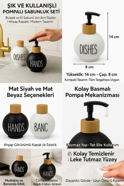 2’li Sabunluk Seti Kolay Basmalı Pompalı Mekanizmalı – Köpük Sabun Uyumlu, Şık Tasarım 450 ML - 3