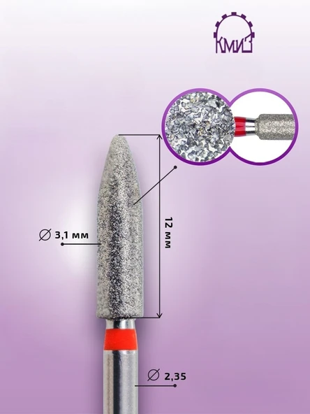 Kmiz Elmas Manikür Törpü Ucu Ateş Model Kurşun Uç Kırmızı 031 118212 - Resim 2