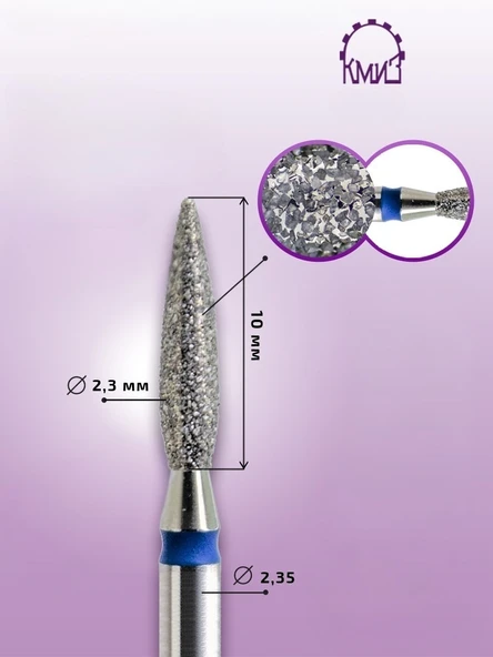 Kmiz Elmas Manikür Törpü Ucu Sivri Ateş Model Mavi 0.23 117967 - Resim 2