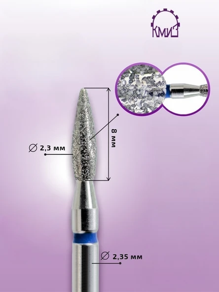 Kmiz Elmas Manikür Törpü Ucu Sivri Ateş Model Mavi 0.23 117962 - Resim 2