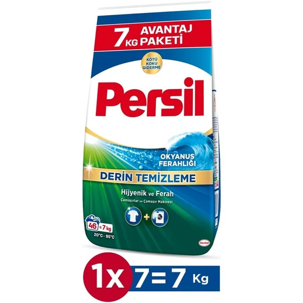 Persil Matik Toz Çamaşır Deterjanı 7KG Derin Temizleme Beyazlar İçin (46 Yıkama) - 2