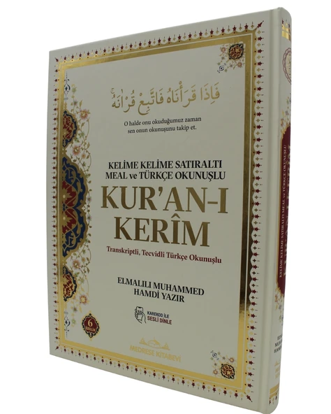 6 Özellikli Kuran-ı Kerim Kelime Kelime Satıraltı Meal ve Türkçe Okunuşlu Sesli Karekodlu - 3