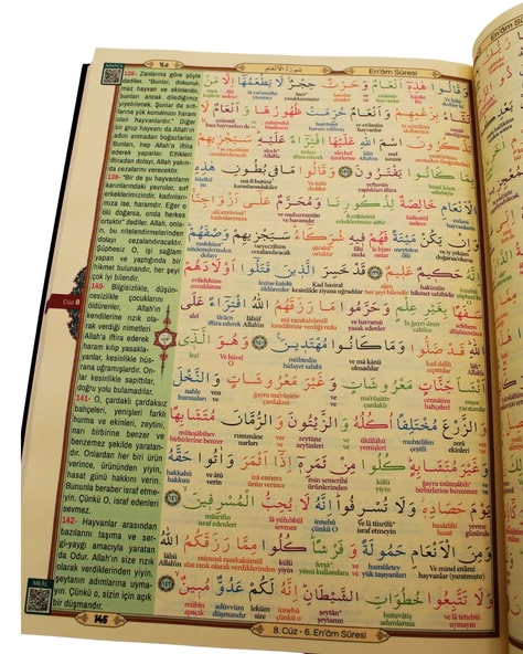 6 Özellikli Kuran-ı Kerim Kelime Kelime Satıraltı Meal ve Türkçe Okunuşlu Sesli Karekodlu - 5