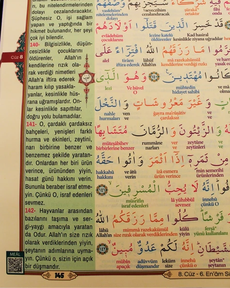6 Özellikli Kuran-ı Kerim Kelime Kelime Satıraltı Meal ve Türkçe Okunuşlu Sesli Karekodlu - 6