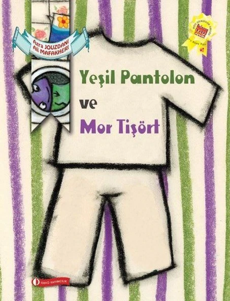 Yeşil Pantolon ve Mor Tişört ürün görseli