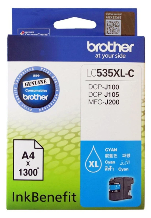 Brother LC535XLC Cyan Mavi 1.300 Sayfa Kartuş DCP-J105 MFC-J200