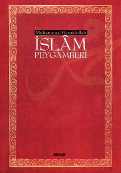 İslam Peygamberi (Ciltli) ürün görseli 1