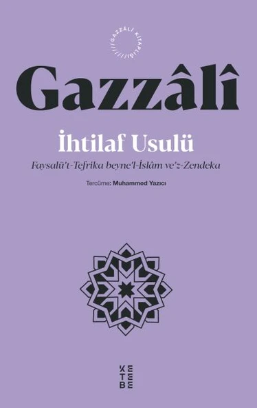 İhtilaf Usulü ürün görseli