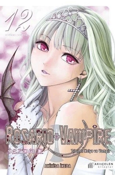 Rosario + Vampire - Tılsımlı Kolye ve Vampir Sezon:2 12 ürün görseli