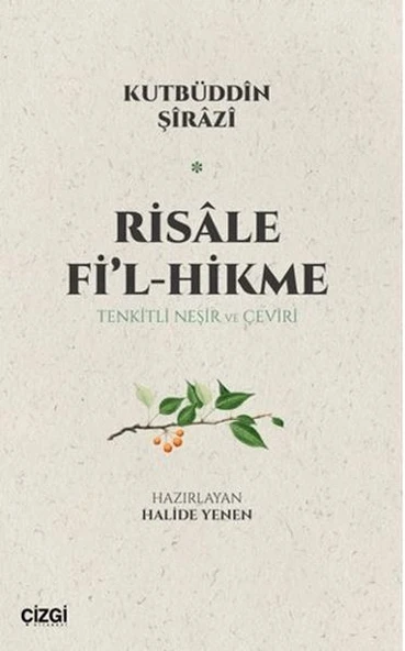 Risale Fi'l-Hikme ürün görseli