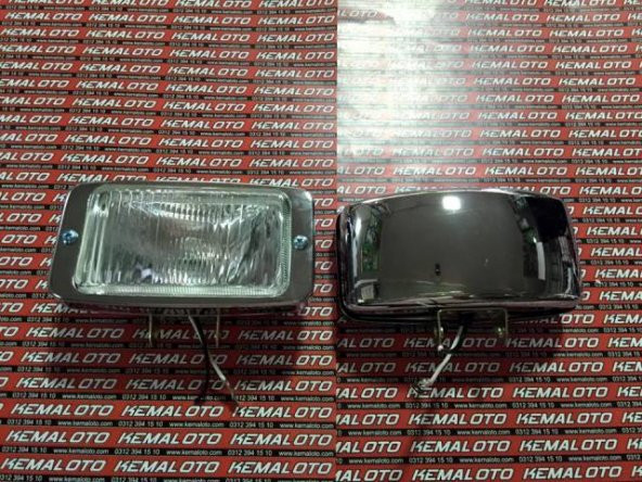 Dikdörtgen Sis Lambası Beyaz Metal 14.5cm x 8cm