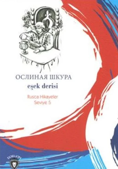 Rusca Hikayeler Seviye 5 - Eşek Derisi ürün görseli 1