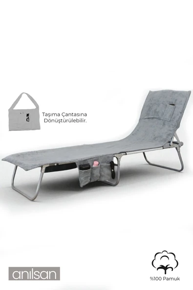 %100 Pamuk Şezlong Havlusu Antrasit 60x180 cm - Hızlı Kuruyan Plaj ve Havuz Havlusu