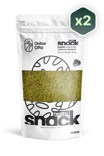 Online Çiftçi Toz Antep Fıstığı 2x100Gr ürün görseli