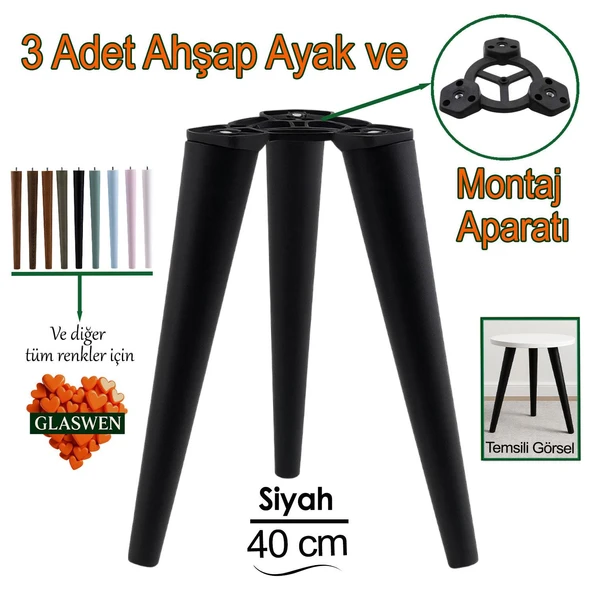 3 Adet Ahşap Ayak 40 Cm Siyah M8 Civatalı Bağlantı Aparatlı Mobilya Tabure Sehpa Masa Destek Ayağı ürün görseli