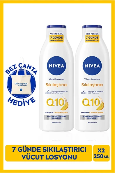 NIVEA Q10 7 Günde Sıkılaştırıcı Vücut Losyonu 250ml, C Vitamini, Nemlendirici ürün görseli 1