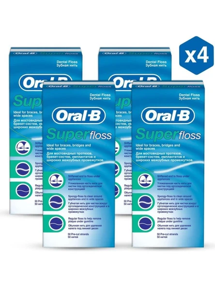 Oral-B Diş İpi Super Floss 50'Li X 4 PAKET (SKT:11/2028)