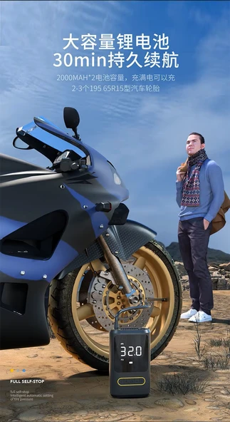 Gimp Taşınabilir Göstergeli Güç Bankası USB & Type-C, El Feneri, Flaşör, Araç Lastik Hava Pompası - 9