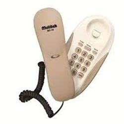Penguen Krem Kablolu Duvar Telefonu - 2