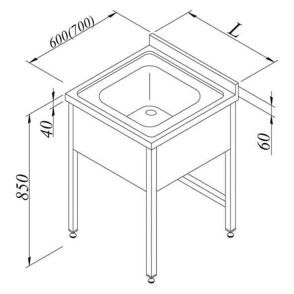 Öztiryakiler Evyeli Tezgahı 1g 3 Perdeli 70x70 Cm ürün görseli