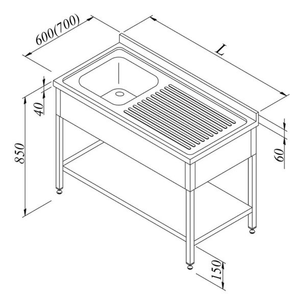 Öztiryakiler Evyeli Tezgah 1g/1d Sağ 3 Perdeli Taban Raflı 100x70 Cm ürün görseli