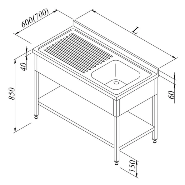 Öztiryakiler Evyeli Tezgah 1g/1d Sol 3 Perdeli Taban Raflı 100x70 Cm ürün görseli